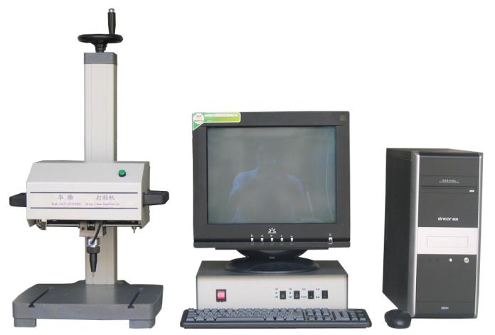 两用型气动打标机